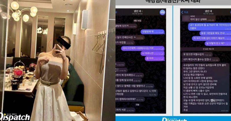 Instagram.com/beloved_leesunkyun